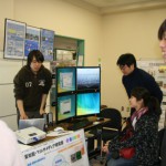 2008年度 第1回 専攻公開