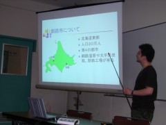 北村君＠釧路高専のインターンシップ