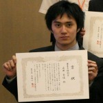 2008年PRMUアルゴリズムコンテスト:正井君が審査員特別賞を受賞
