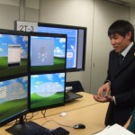 HAIシンポジウム2008