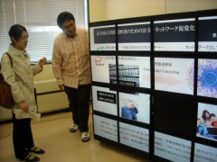 2009年度第1回 専攻公開