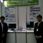 イノベーションジャパン出展