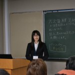 情報処理学会