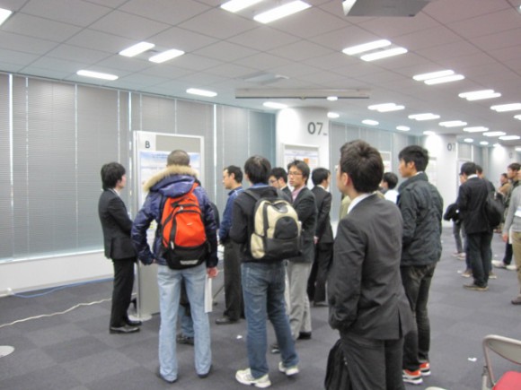 楽天シンポジウム2010 楽天シンポジウム2010