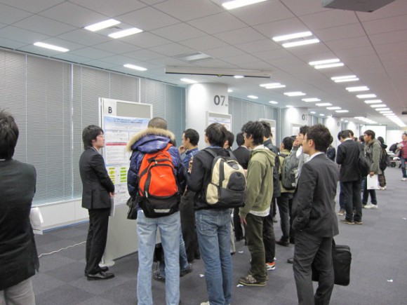 楽天シンポジウム2010 楽天シンポジウム2010