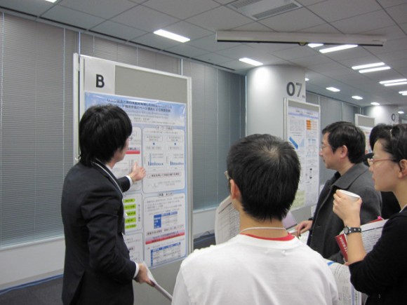 楽天シンポジウム2010 楽天シンポジウム2010