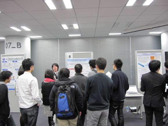 楽天シンポジウム2010 楽天シンポジウム2010