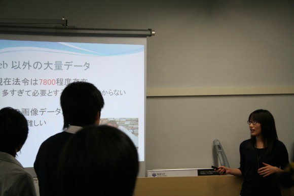 福島高校見学会 福島高校見学会