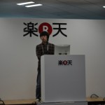 楽天シンポジウム2011