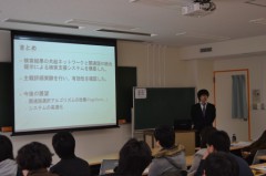 平成23年度 卒業研究発表会
