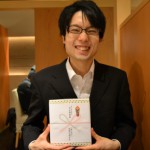 情報処理学会 第74回全国大会において佐藤裕也君 学生奨励賞を受賞