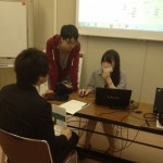 平成24年度 知能機能システム専攻公開