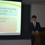 第61回知的制御研究会　大東君学会デビュー