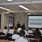 知的システム研究会＠筑波大学