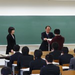 平成25年度 知能機能システム専攻 学位授与式