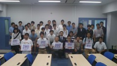 FIT2014 第13回情報科学技術フォーラム開催