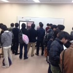 研究室説明会開催中 第1回(12/10), 第2回 (12/12), 第3回 (1/9)