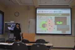 2014年度修士論文発表会