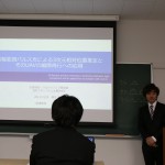 平成26年度（2014年度）卒業論文発表会+打ち上げ＠あじ彩