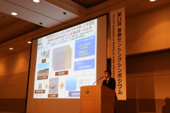 第21回画像センシングシンポジウム