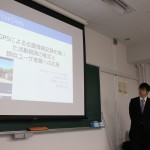 平成27年度(2015年度)卒業論文発表会+留学生特別研究発表会+打ち上げ@エムズ倶楽部