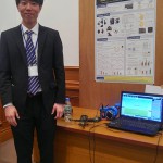 国際会議ICDF2016にて杉浦君発表