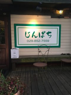 2016年度計算知能・マルチメディア研究室 歓迎会