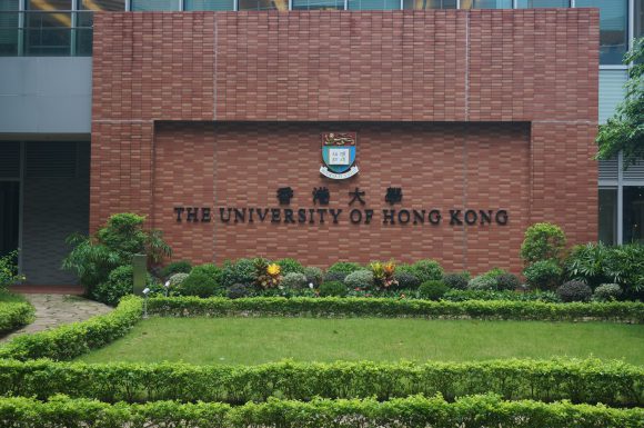 Univ of Hongkong
