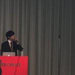 ARG 第9回Webインテリジェンスとインタラクション研究会において有山君発表