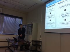 平成28年度 修士論文発表会