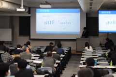PRMU研究会＠北海道大学において下平君発表
