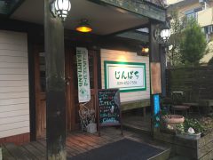 2017年度 計算知能・マルチメディア研究室 新メンバ歓迎会