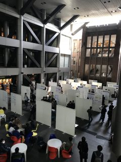 IBIS2017 第20回情報論的学習理論ワークショップで発表