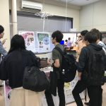2018年度 第2回知能機能システム専攻公開